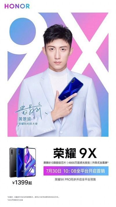 亚洲精品午夜久久aaa级久久久