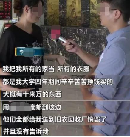 亚洲精品午夜久久aaa级久久久