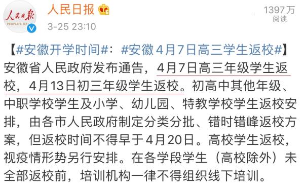 亚洲精品午夜久久aaa级久久久