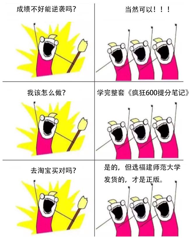 亚洲精品午夜久久aaa级久久久