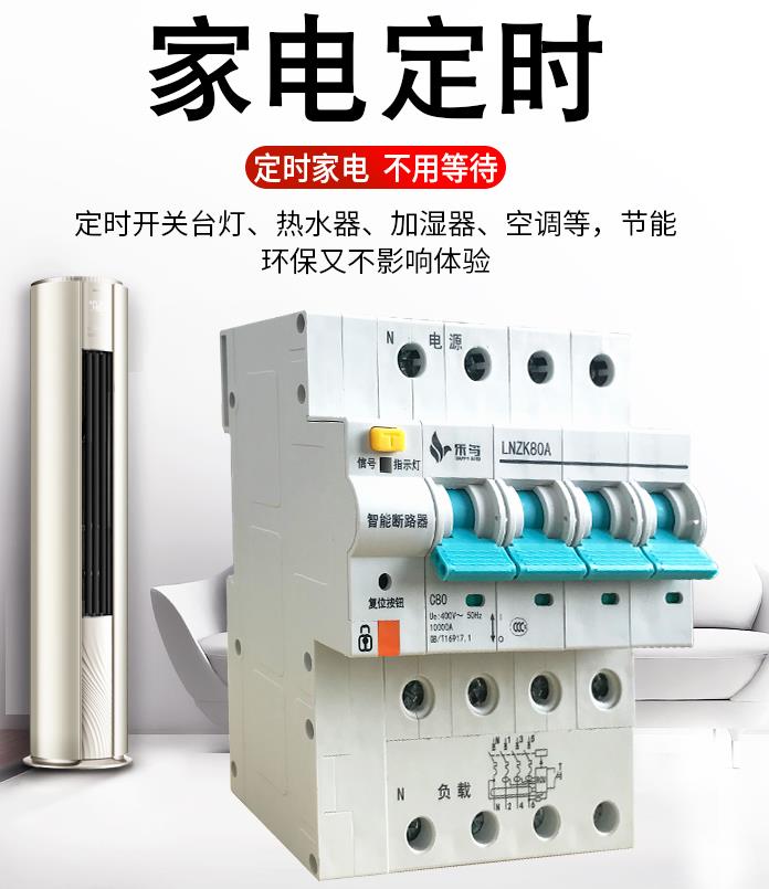 亚洲精品午夜久久aaa级久久久